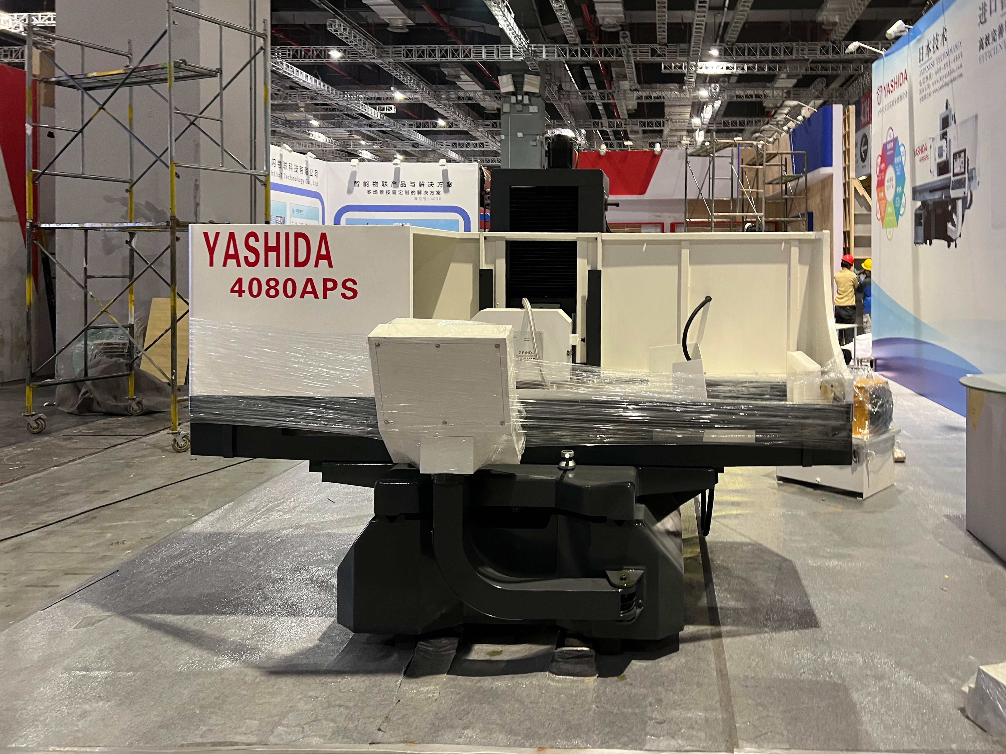 YASHIDA磨床廠家參加上海國際機(jī)床展覽會(huì)